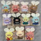Baby Three-Year-Old Macaron Mini Bunny Vinyl Plush Doll Pendant Blind Box Gift