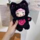 Nommi Nuo Mi Er First Generation Cute Non-Stop Service Plush Pendant Blind Box Doll Bag Keychain Girls' Gift