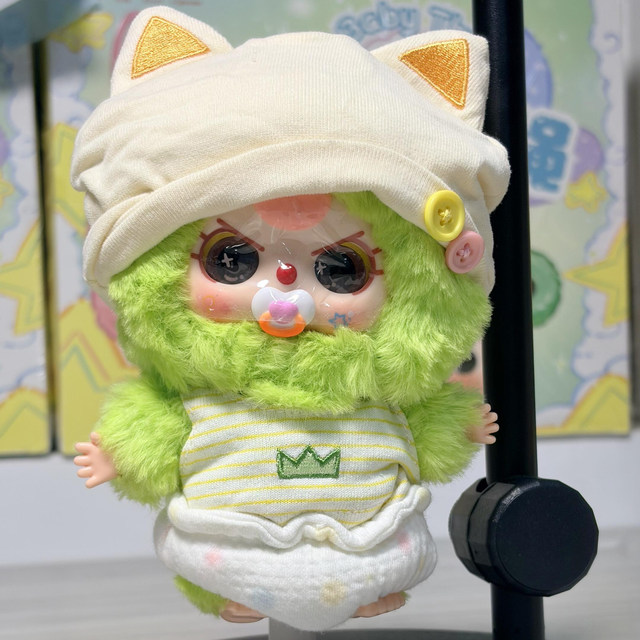 Baby Three Series Plush Pendant Blind Box, Pacifier Doll, Gift for Girls