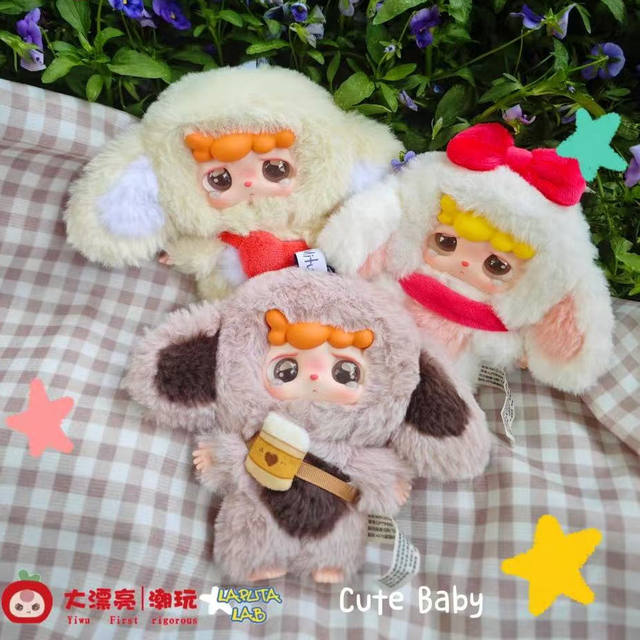 Baby three, three-year-old rice rabbit hula la vinyl plush blind box doll, pendant, gift for girls