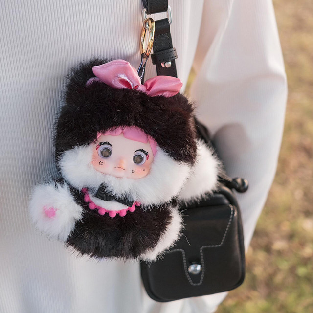 Nommi Nuo Mi Er Sitting Zoo Series Plush Pendant Blind Box Doll Toy Christmas Gift for Girls