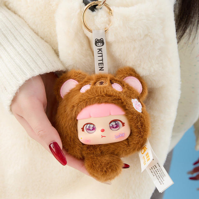 Kitten Animal Research Institute Plush Pendant Blind Box Doll Keychain Gift for Girls