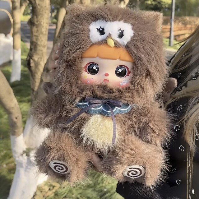 Kitten Cat Cub 680% Witch Forest Plush Doll Blind Box Indoor Decoration Toy Girl's Gift