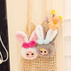 Big Baby Sweetheart Bunny Zipper Bag Series Plush Pendant Blind Box Doll Girl's Gift