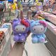 Hello Kitty Teddy Pajamas Vinyl Plush Pendant Blind Box Hello Kitty Doll Girls' Gift