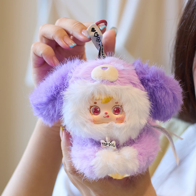 Samuel Three Little Furball Puppies Series Plush Pendant Blind Box Doll Girl's Gift Keychain