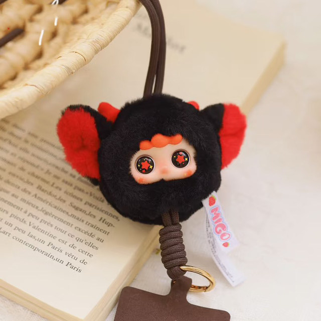 Migo Mobile Phone Lanyard Series Plush Pendant Blind Box Doll Birthday Gift Baby Three for Three-Year-Olds