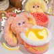 Baby Three Three-Year-Old Storage Basket Series Plush Blind Box Doll Girl Gift Daily Necessities
