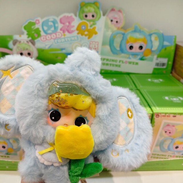 Baby Three Three-Year-Old Oo Doll Spring Flower Plush Vinyl Pendant Blind Box Doll Girl Gift