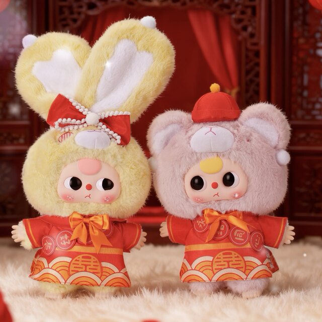 Baby Three 3-Year-Old Romantic Wedding 400% Series Plush Doll Blind Box Valentine's Day Gift Ornament