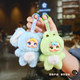 Dudu Animal Party Series Vinyl Plush Blind Box Cute Doll Bag Pendant Girl Gift Keychain