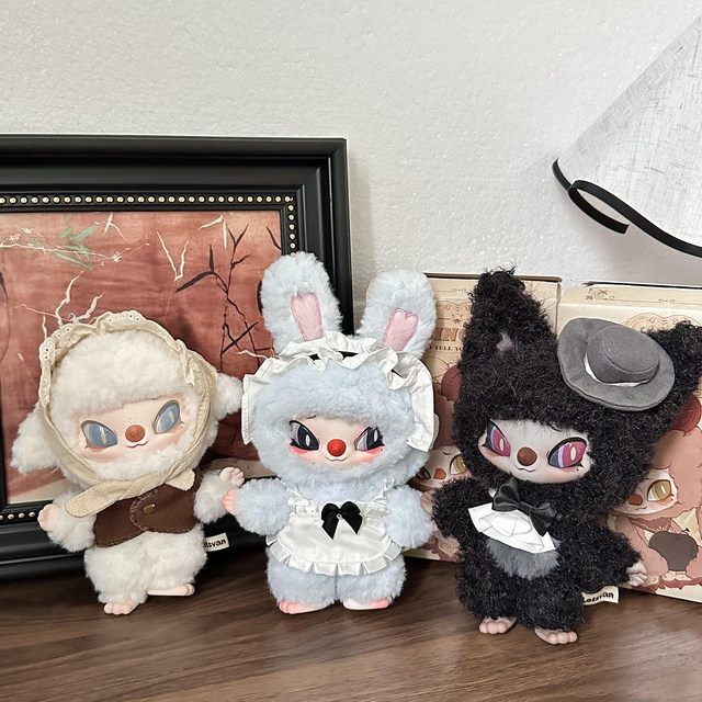 Siinono Tells You a Secret: a Series of Plush Pendant Blind Boxes, Dolls, Gifts for Girls