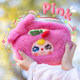 Baby Three Three-Year-Old Baby Guoguo Handbag Series Plush Blind Box Doll Toy Girl Gift