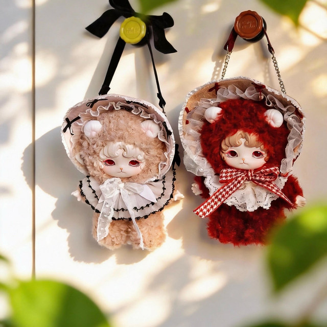 Mijuan Mijuan Plush Dreamland Furry Pendant Blind Box Doll Girl's Valentine's Day Gift Keychain