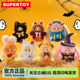 Samuel San Xiaoma Halloween Carnival Series Plush Pendant Blind Box Pumpkin Doll Girl's Gift