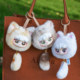 Ciaoka Trendy Creation Meow Star Wish Series Plush Pendant Blind Box Lucky Cat Doll Birthday Gift
