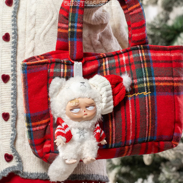 Grumpipi Insomnia Baby Snow Story Series Plush Pendant Blind Box Doll Christmas Gift