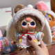 Baby Three Three-Year-Old Sweet Dream 100% Series Plush Pendant Blind Box Doll Girl Gift