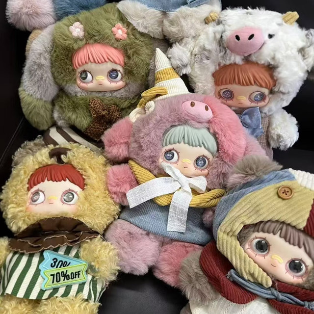 Maymei 400% Paradise Ruins Plush Doll Blind Box Nuomi'Er Large Doll Girl's Gift