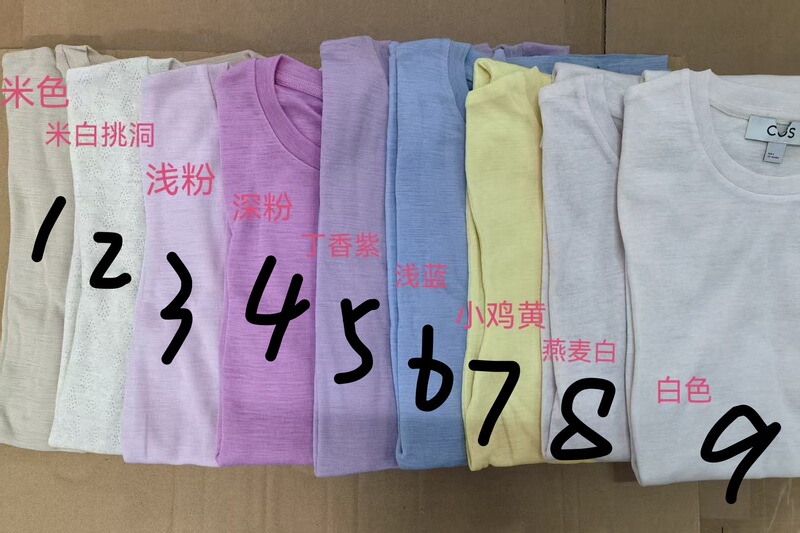 In Stock, 16 Colors Available, Original C&S Women's Fitted Merino Wool Round Neck Long-Sleeve Knit Base Shirt for Women In Stock, 16 Colors Available, Original C&S Women's Fitted Merino Wool Round Neck Long-Sleeve Knit Base Shirt for Women