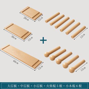 Hole board special partition storage rack small wooden stick matchstick layer board