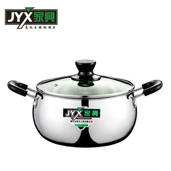 Jiaxing pearl double-ear soup pot stainless steel double-ear pot stew pot cooking pot induction cooker universal hot pot multi-purpose pot