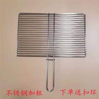 Horizontal grilled fish clips, non-magnetic stainless steel grilled fish racks, grilled fish net clips, barbecue appliances, commercial and household
