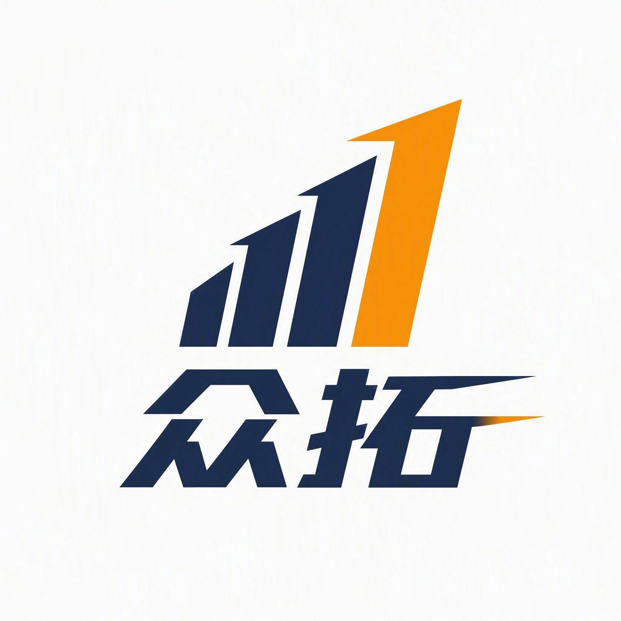 众拓服务专营店