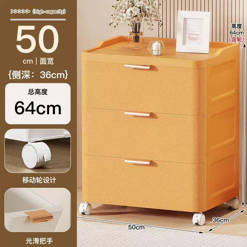 Draw -стиль шкаф хранения Five -Dubu bedroom шов хранилище шкаф много -слой толстый изголовье шкаф