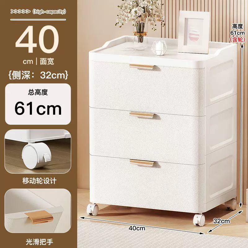 Draw -стиль шкаф хранения Five -Dubu bedroom шов хранилище шкаф много -слой толстый изголовье шкаф