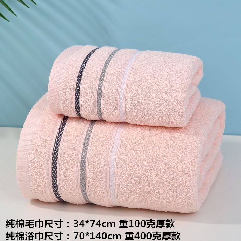 товар из китая 浴巾毛巾组合套装纯棉成人加厚吸水家庭用全棉柔软洗澡不掉毛