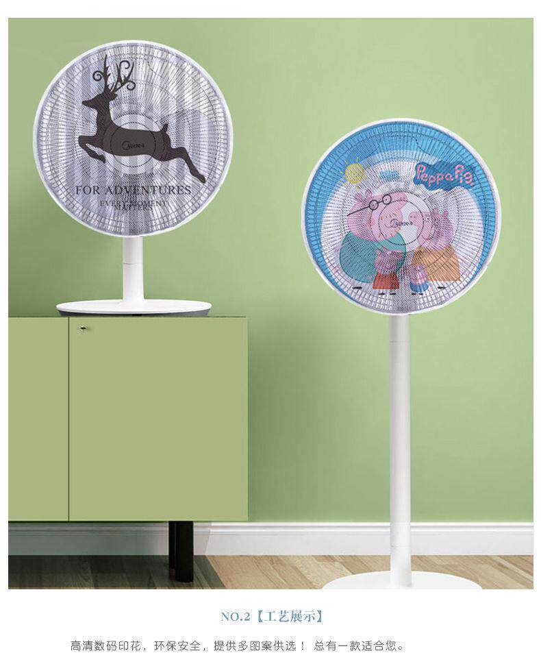 Одноразовый Пылезащитный чехол None