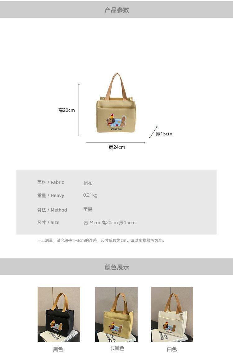 чемодан None Ins