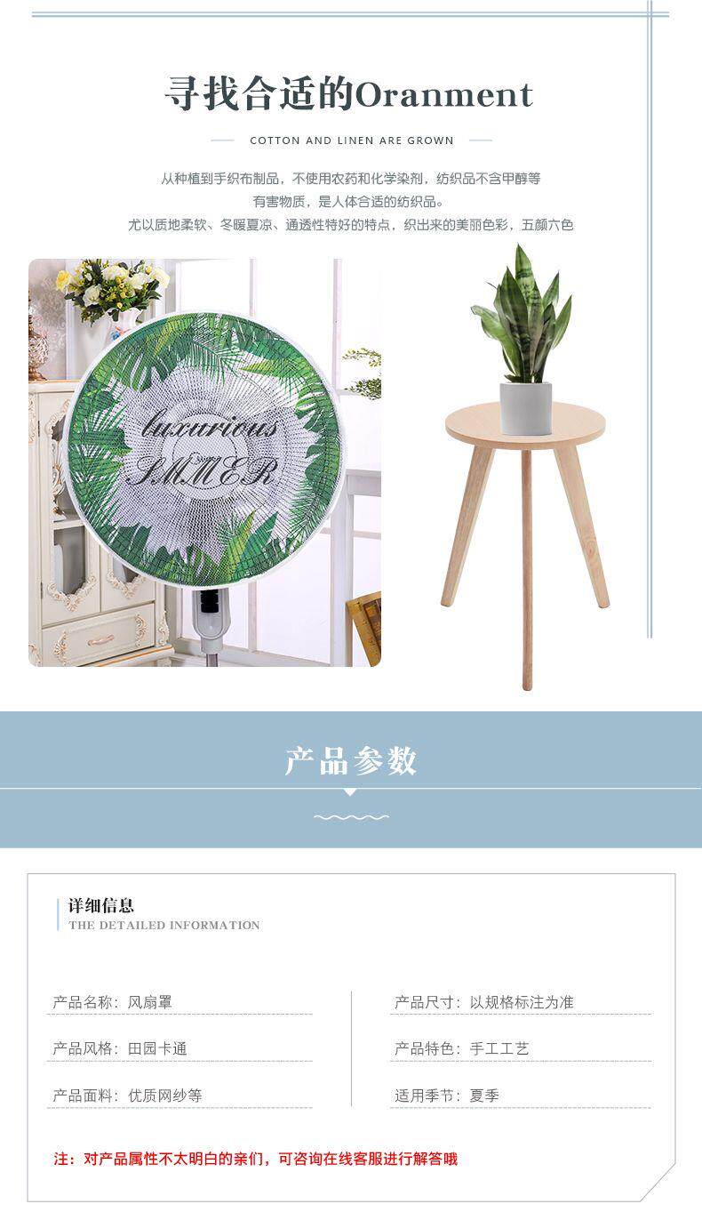 Одноразовый Пылезащитный чехол None