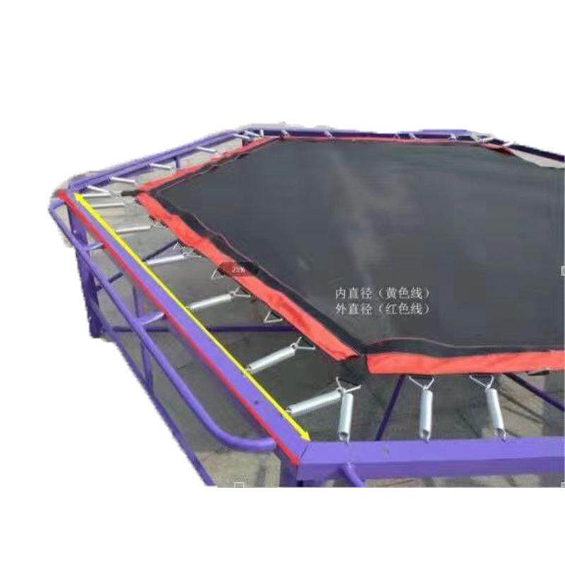Батут 户外儿童室内弹力布蹦摆摊室内网布家用弹跳布游乐加厚蹦床