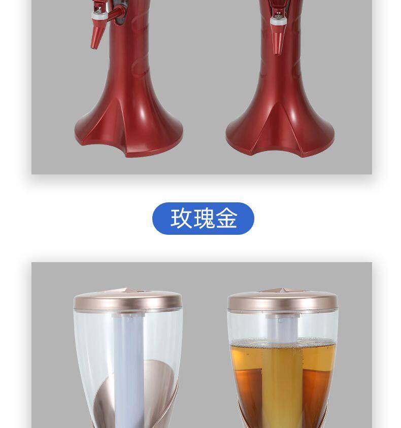 Шкаф для вина 网红桃心酒炮发光啤酒桶商用酒吧ktv扎啤扎壶创意灯光可乐桶容器