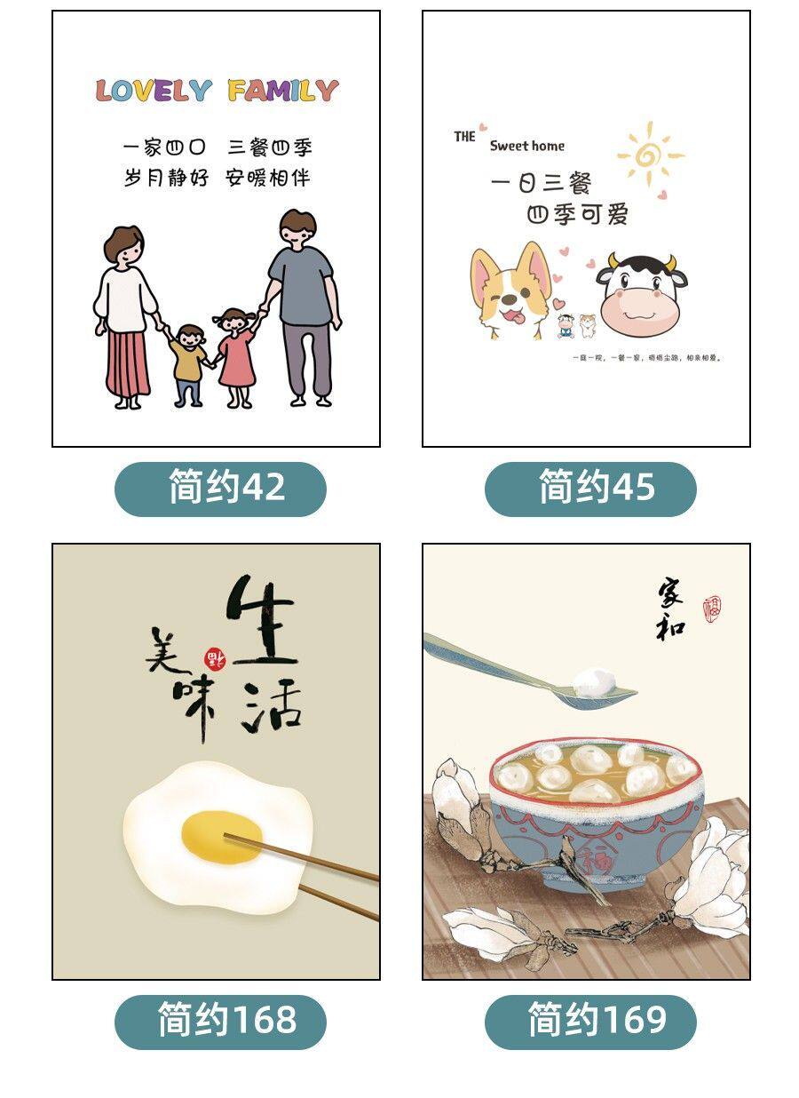 Жалюзи 免打孔百叶窗窗帘卫生间遮挡帘新款厕所浴室窗户专用厨房遮光卷帘