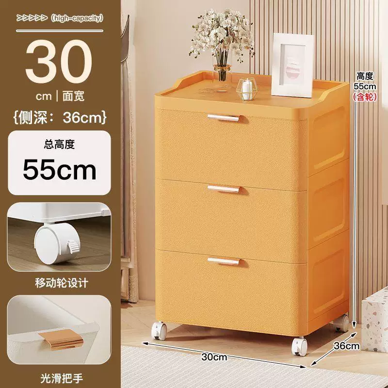 Draw -стиль шкаф хранения Five -Dubu bedroom шов хранилище шкаф много -слой толстый изголовье шкаф