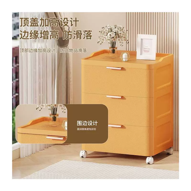 Draw -стиль шкаф хранения Five -Dubu bedroom шов хранилище шкаф много -слой толстый изголовье шкаф