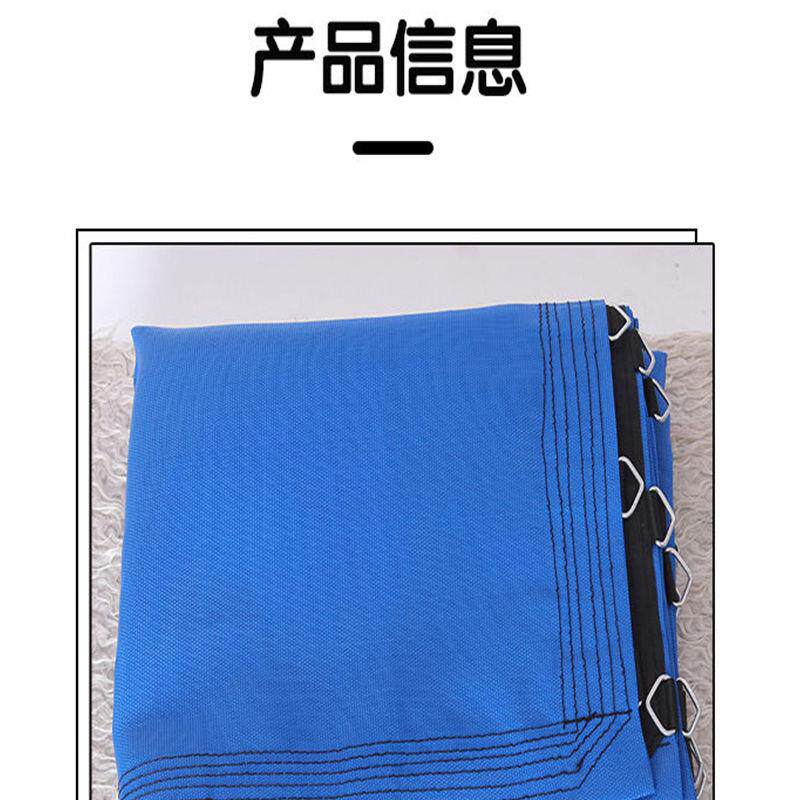 Батут 户外儿童室内弹力布蹦摆摊室内网布家用弹跳布游乐加厚蹦床