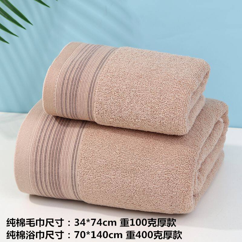 товар из китая 浴巾毛巾组合套装纯棉成人加厚吸水家庭用全棉柔软洗澡不掉毛