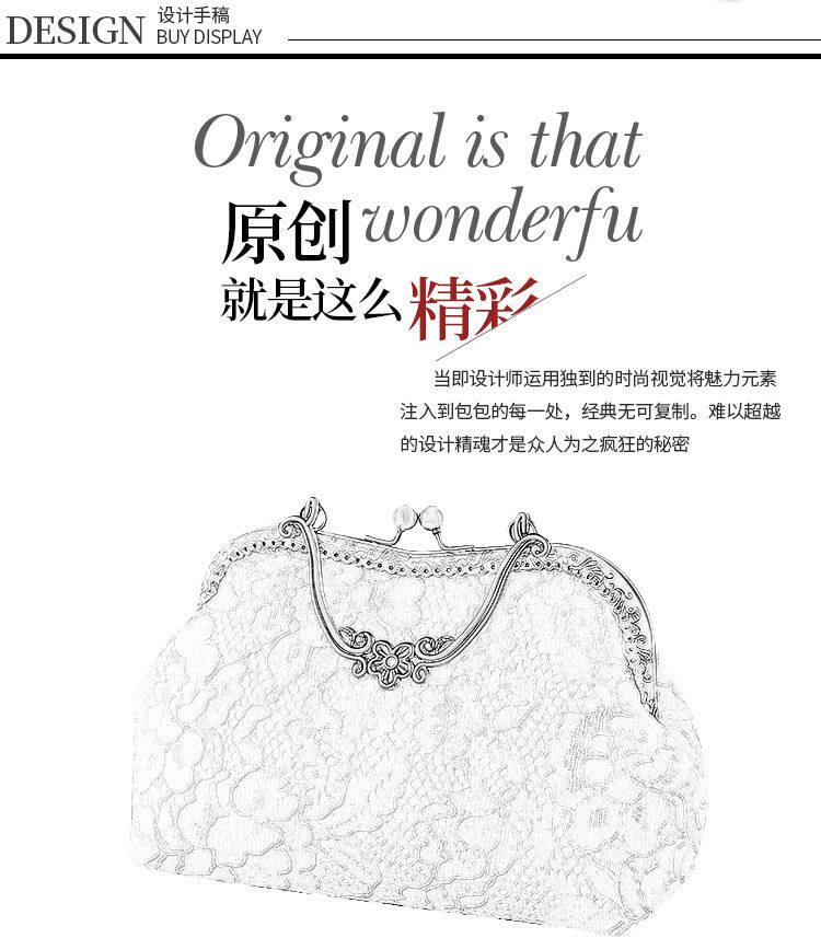 чемодан 新款覆古风织锦纹理刺绣汉服包包竹节手提包旗袍包