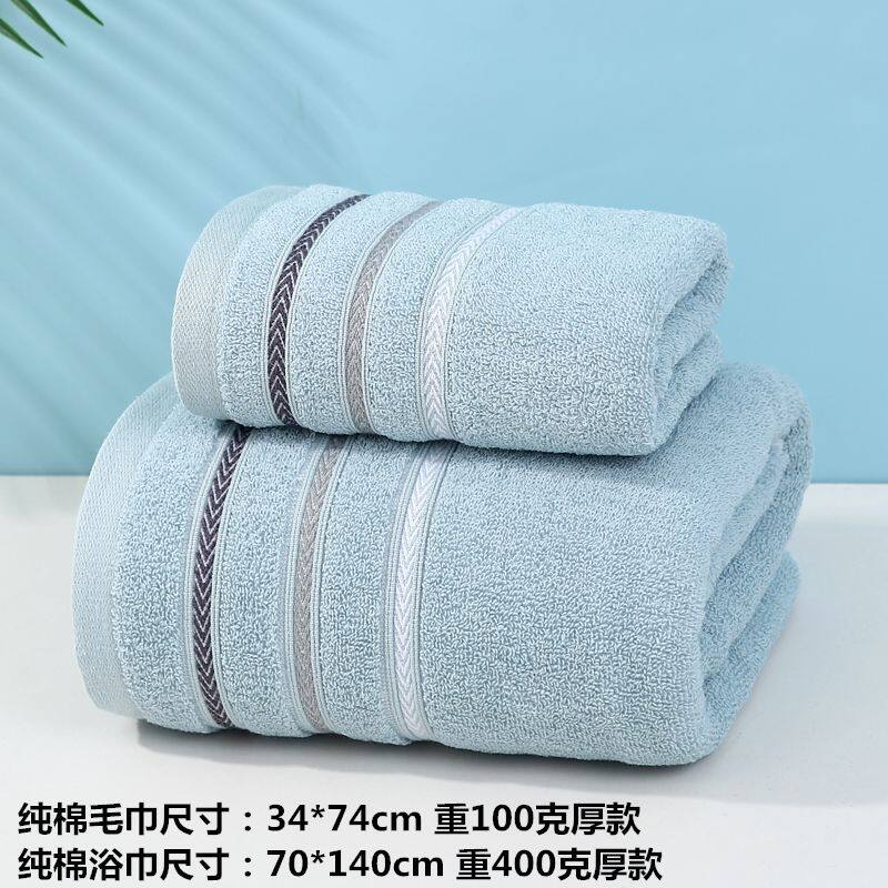 товар из китая 浴巾毛巾组合套装纯棉成人加厚吸水家庭用全棉柔软洗澡不掉毛