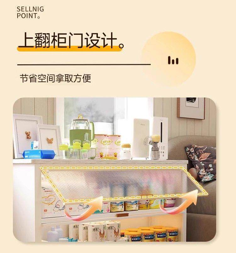 товар из китая 加厚婴儿喂养台收纳柜宝宝用品健康多层多功能置物架大容量储物柜