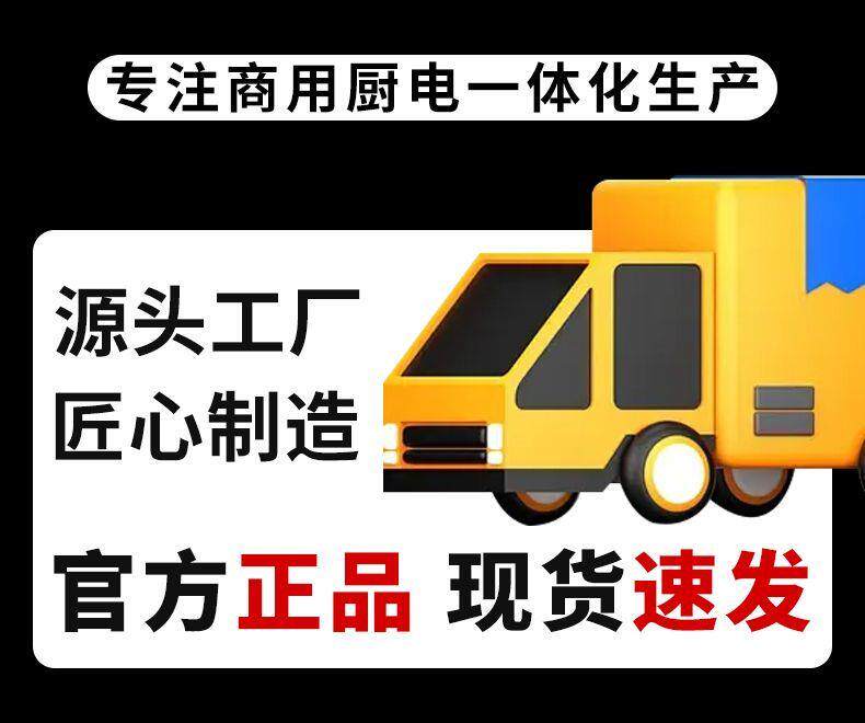 Вафельницы, Блинницы 商用老潼关肉夹馍烤饼炉子电热烧饼炉烤箱烙烤炉鸡蛋灌饼冷面摆摊