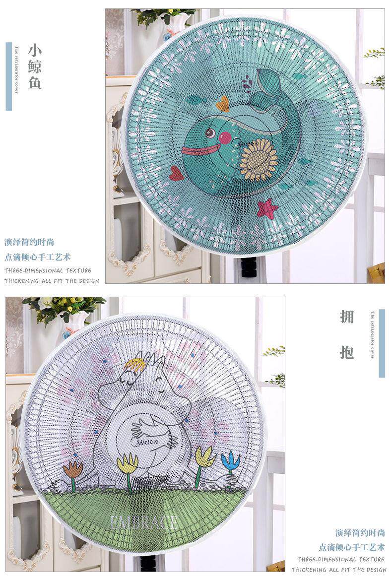 Одноразовый Пылезащитный чехол None