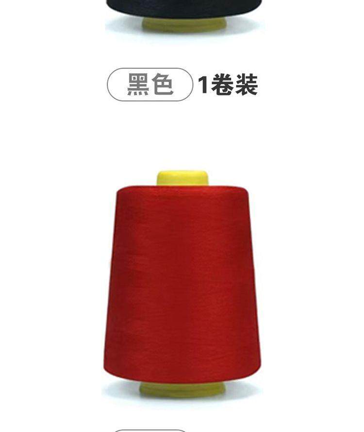 товар из китая 缝纫线402 8000码大卷全黑/白/红色高速平车线不断线工厂直销