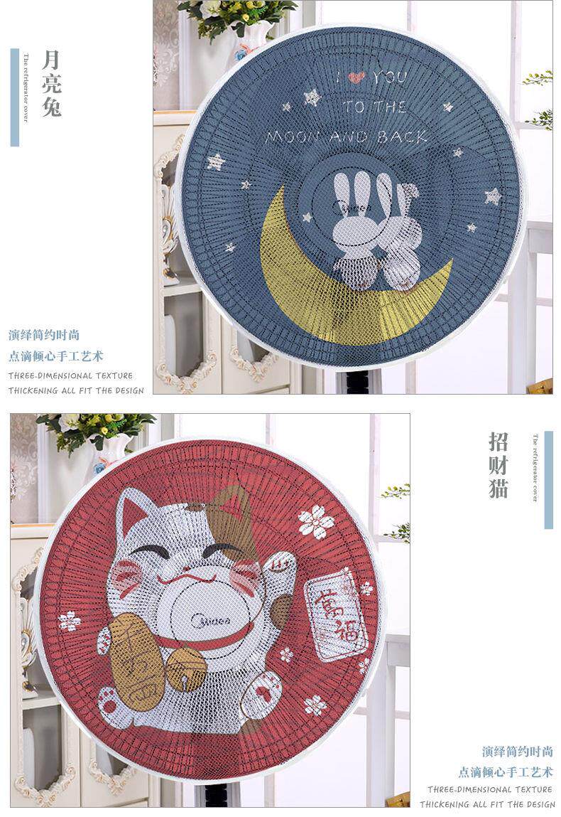 Одноразовый Пылезащитный чехол None