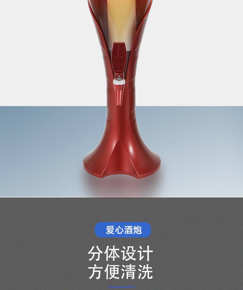 Шкаф для вина 网红桃心酒炮发光啤酒桶商用酒吧ktv扎啤扎壶创意灯光可乐桶容器