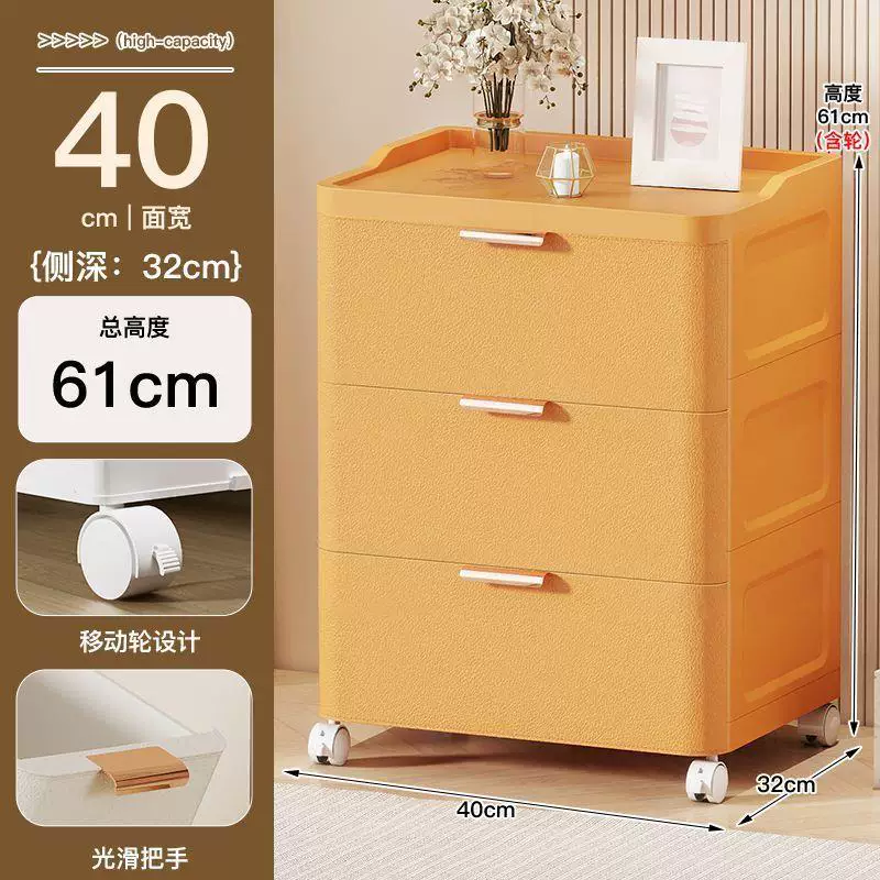 Draw -стиль шкаф хранения Five -Dubu bedroom шов хранилище шкаф много -слой толстый изголовье шкаф